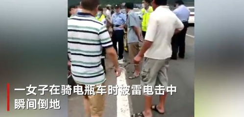 湖北49岁女子被雷电击中身亡